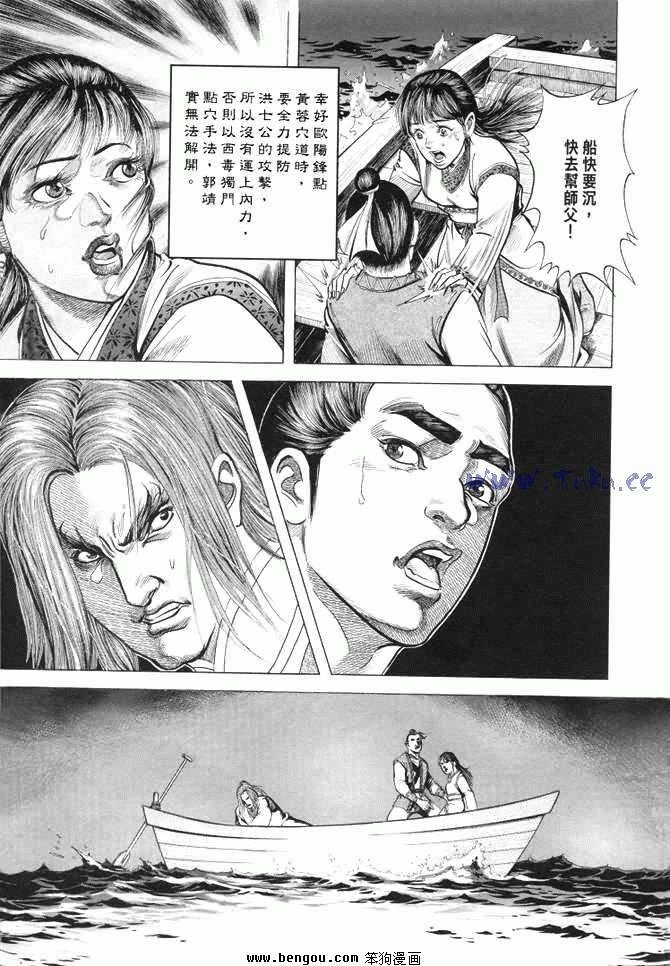 第15卷