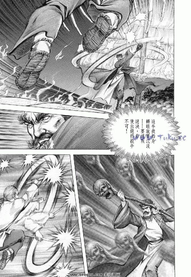 第15卷
