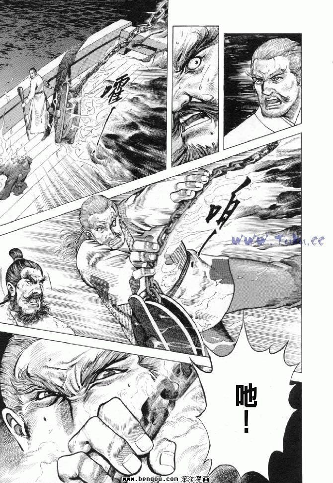 第15卷