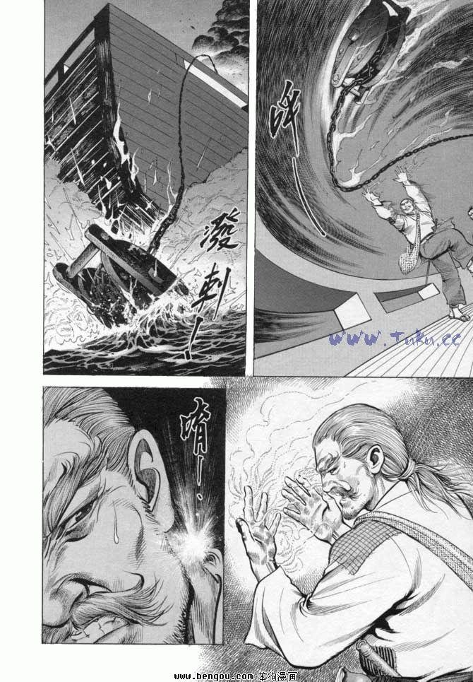 第15卷