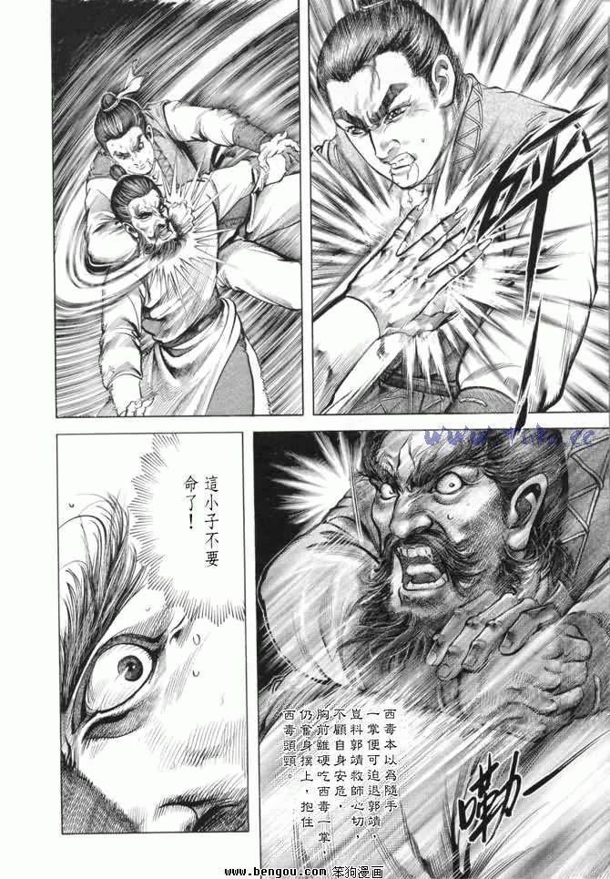 第15卷