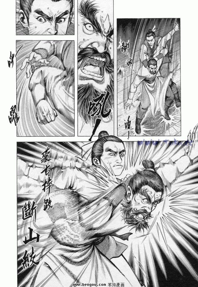 第15卷
