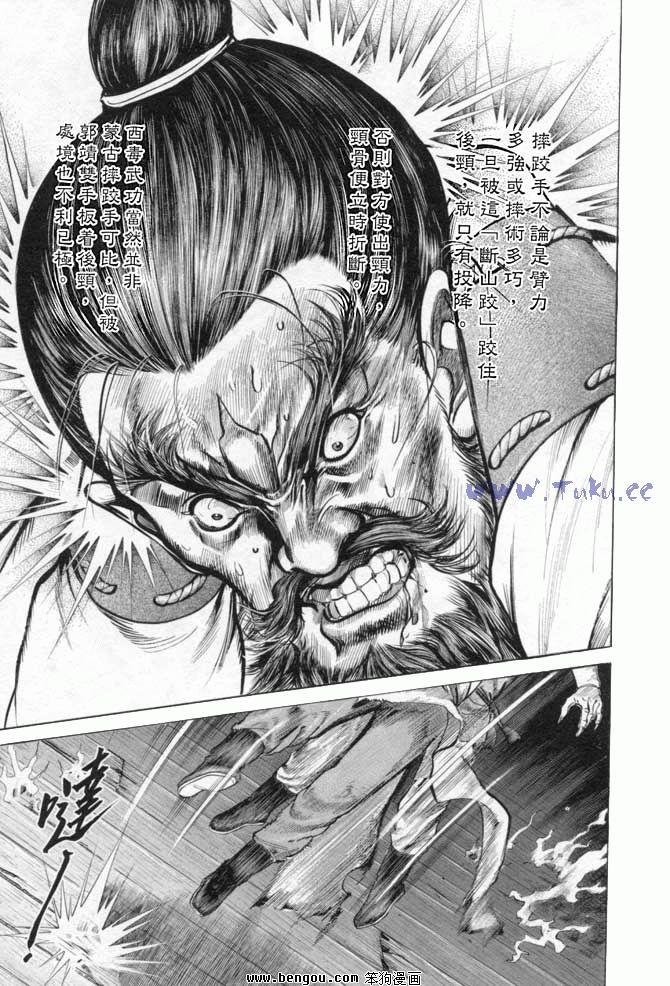 第15卷