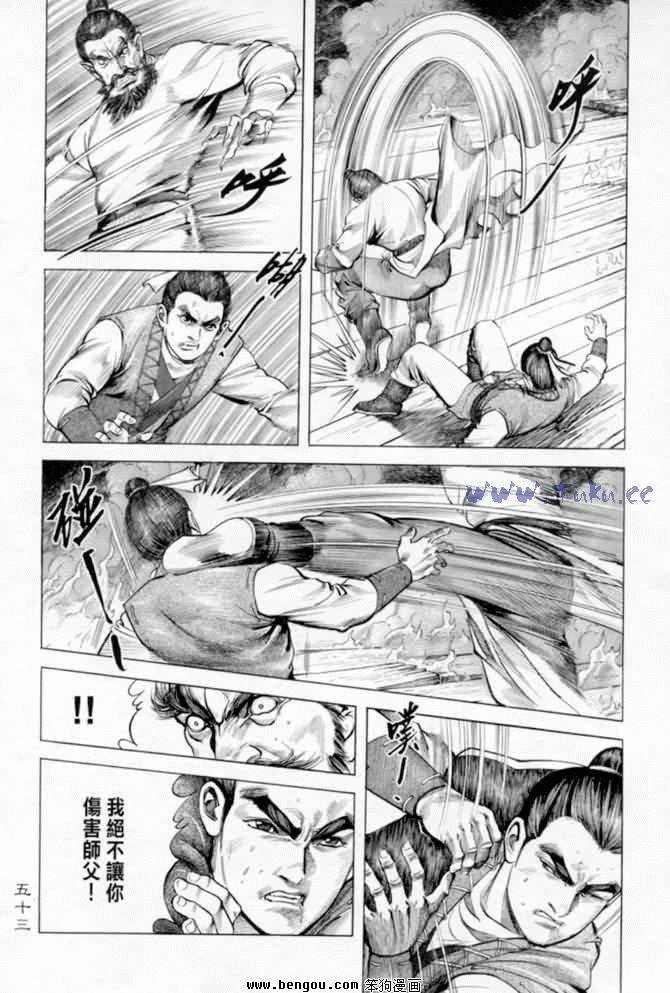 第15卷