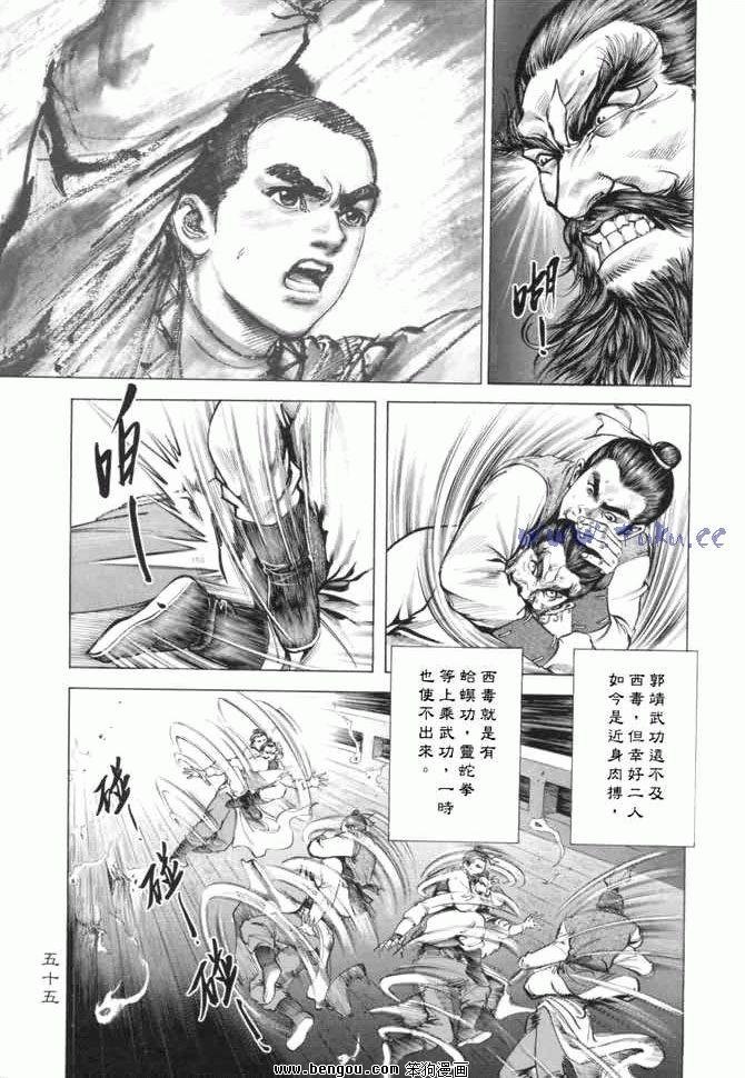 第15卷