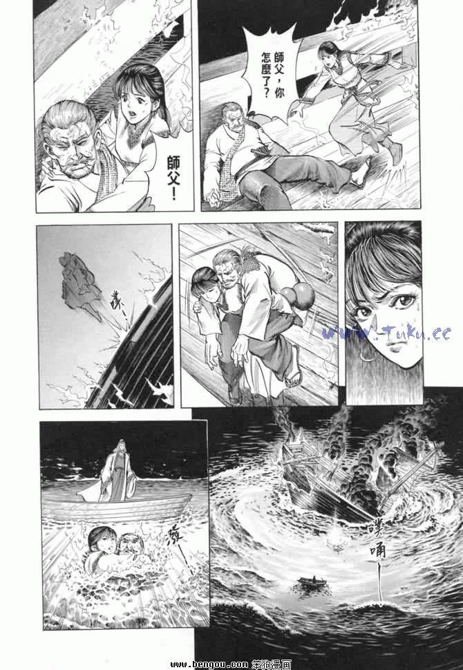 第15卷