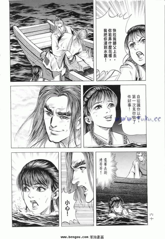 第15卷