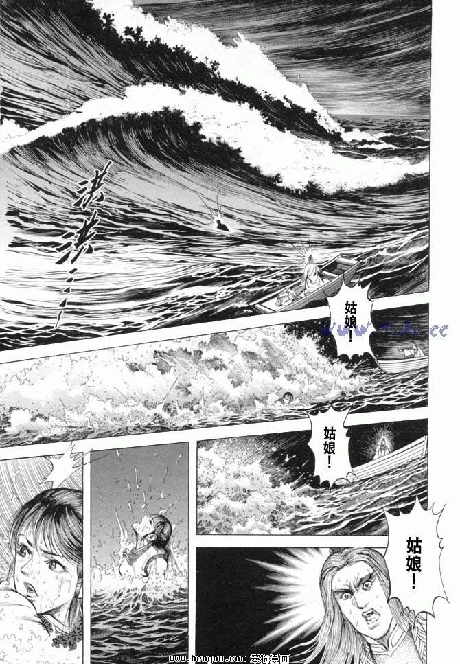 第15卷