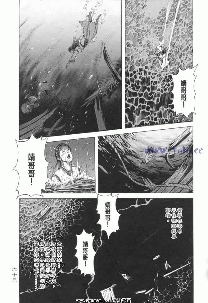 第15卷