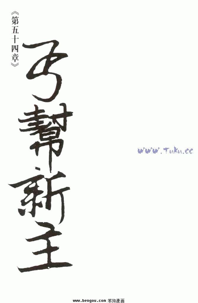 第15卷
