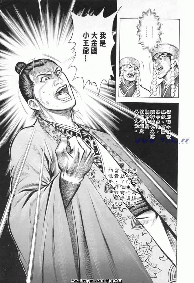 第15卷