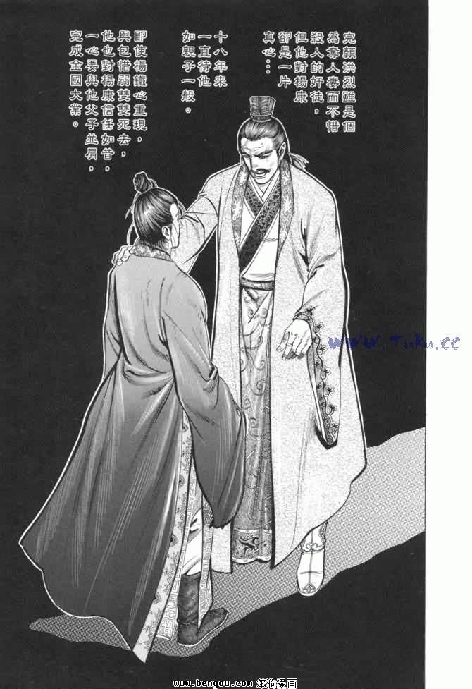 第15卷