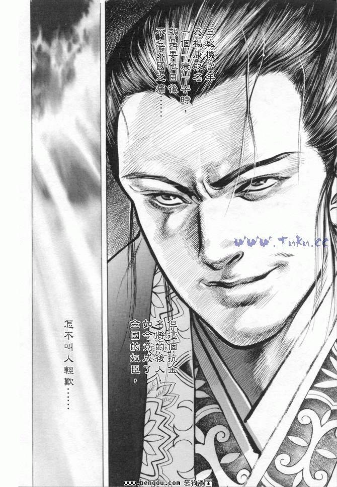 第15卷