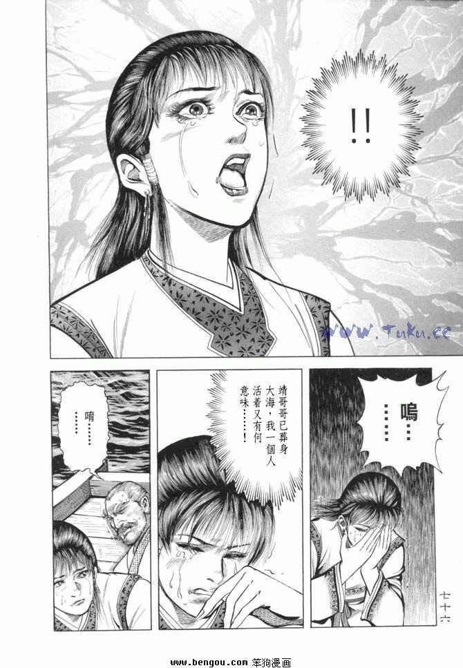 第15卷