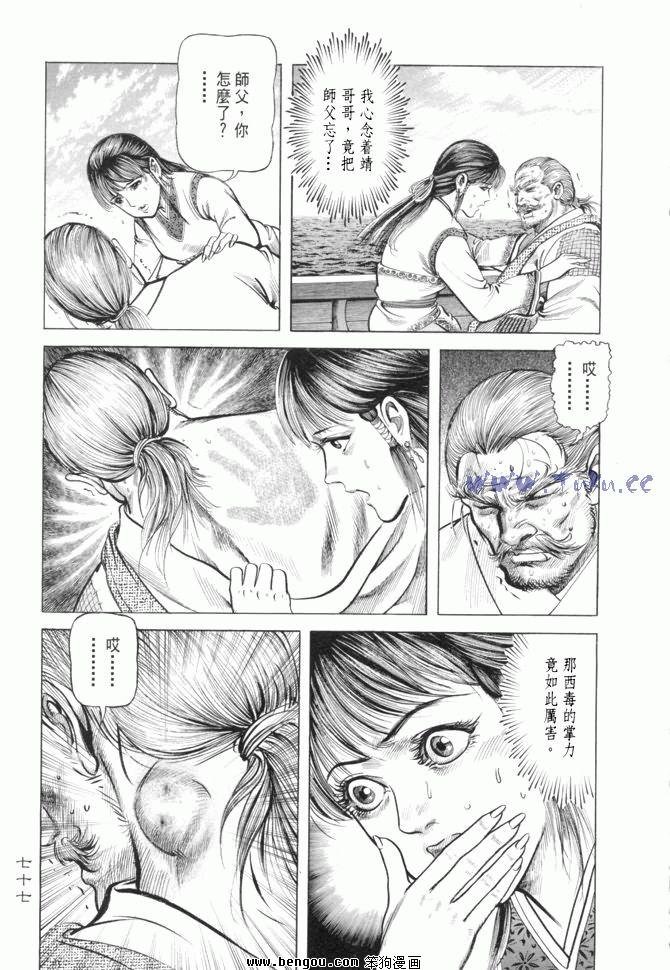 第15卷