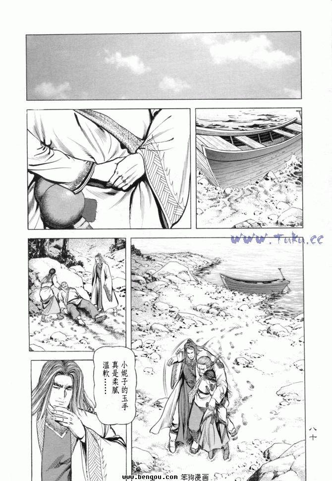 第15卷
