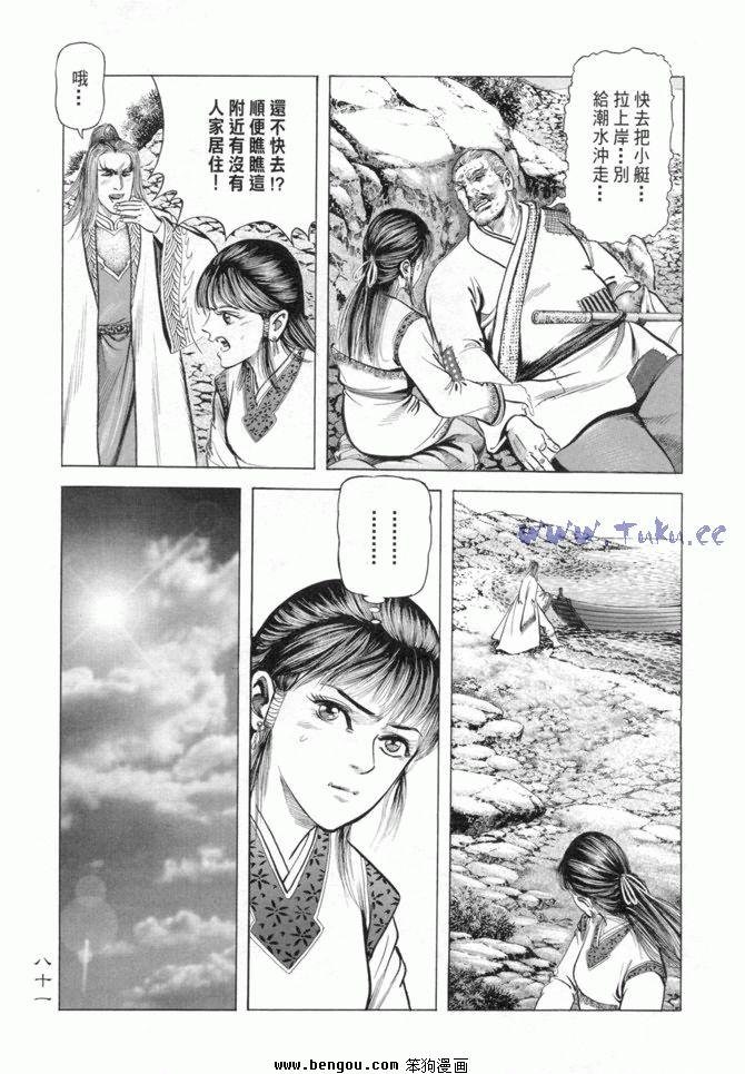 第15卷