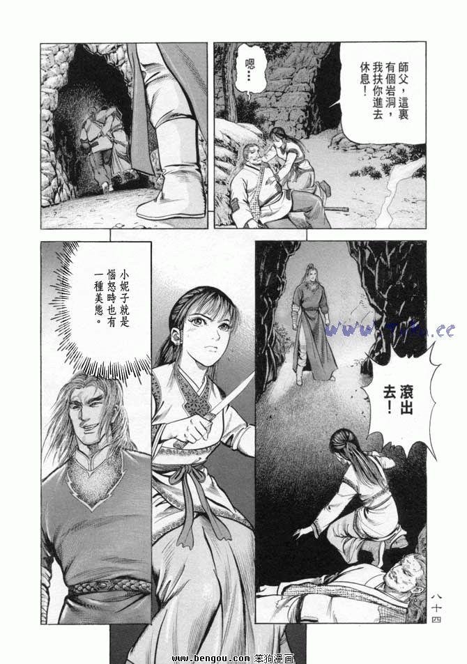 第15卷