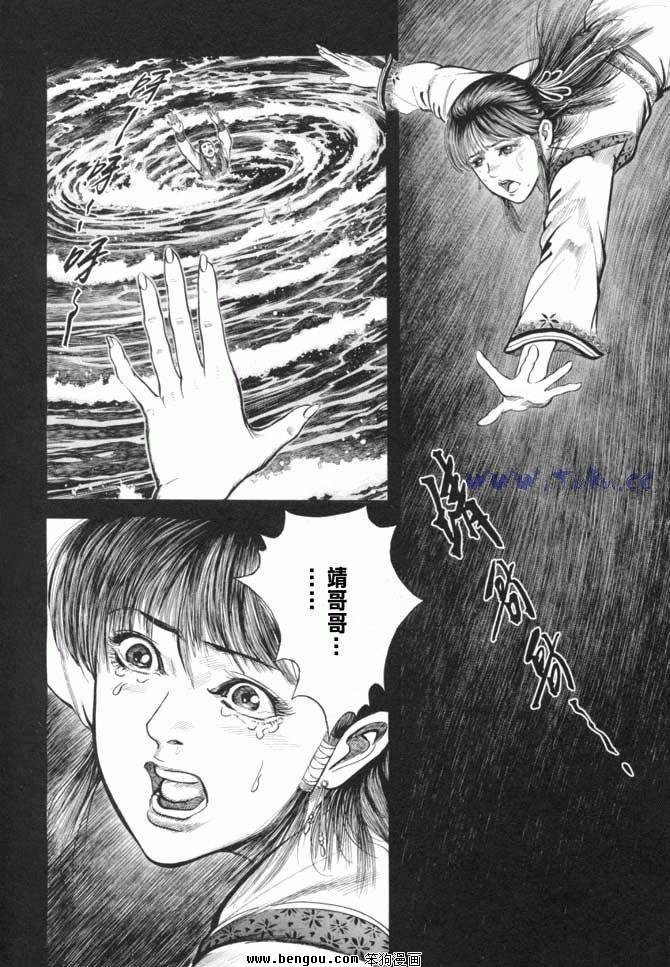 第15卷