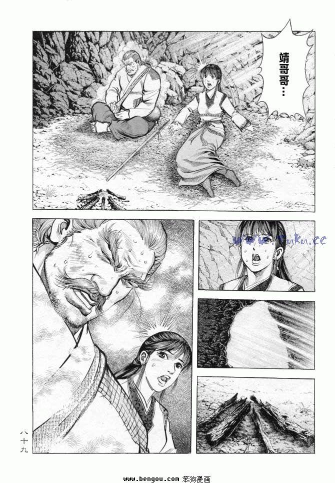 第15卷