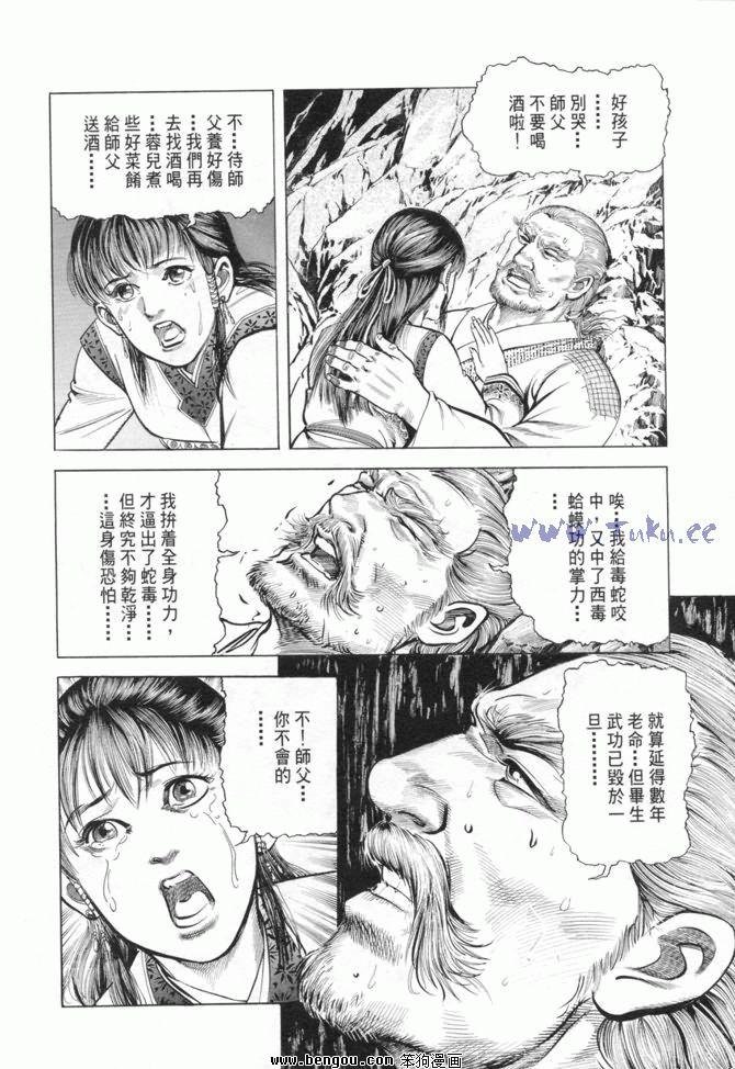 第15卷
