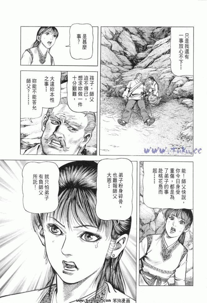 第15卷