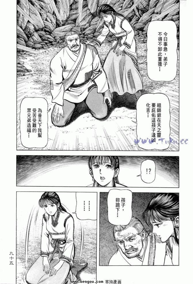 第15卷
