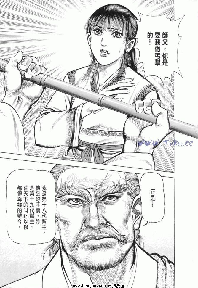 第15卷