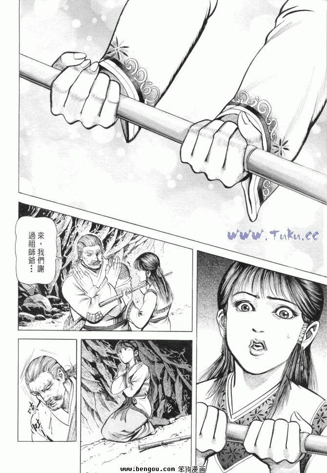 第15卷