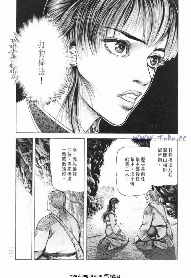 第15卷
