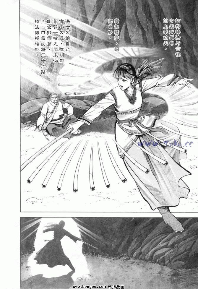 第15卷