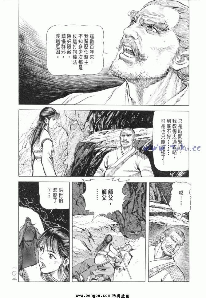 第15卷