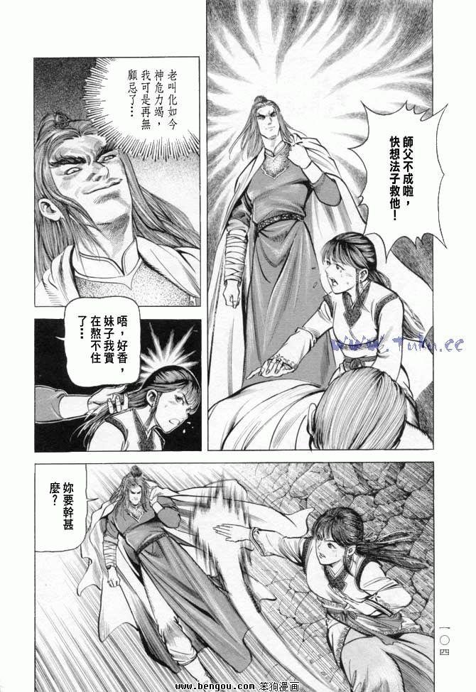 第15卷