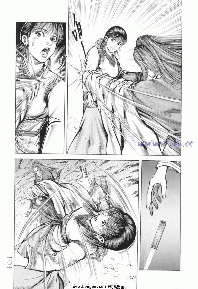 第15卷