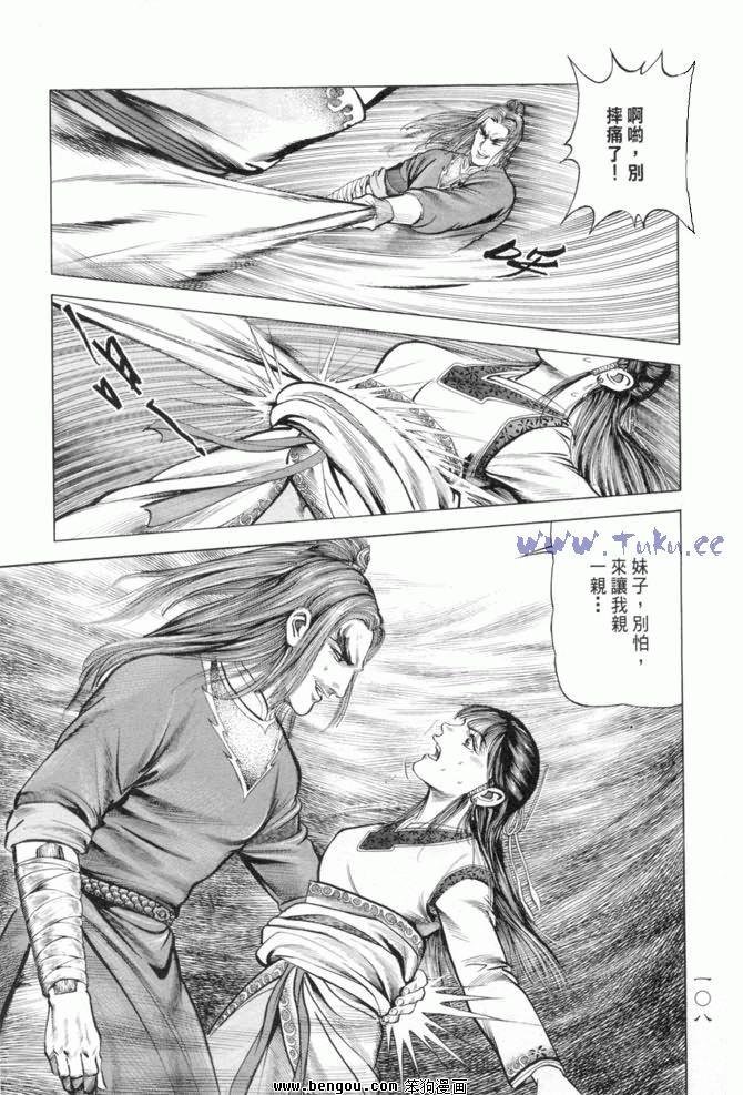 第15卷