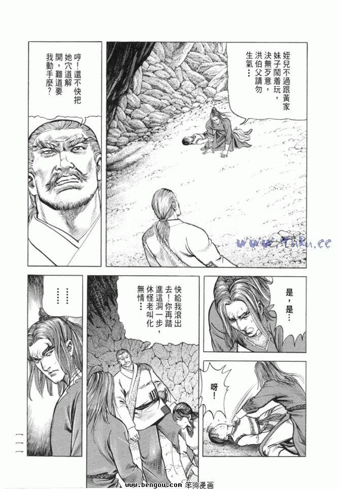 第15卷