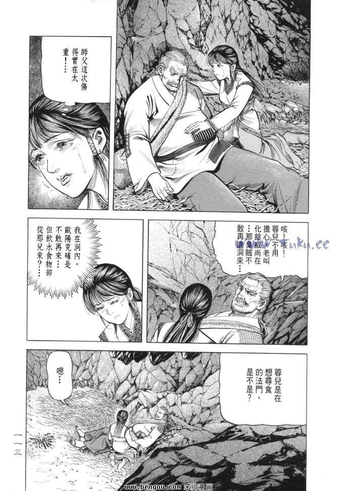 第15卷