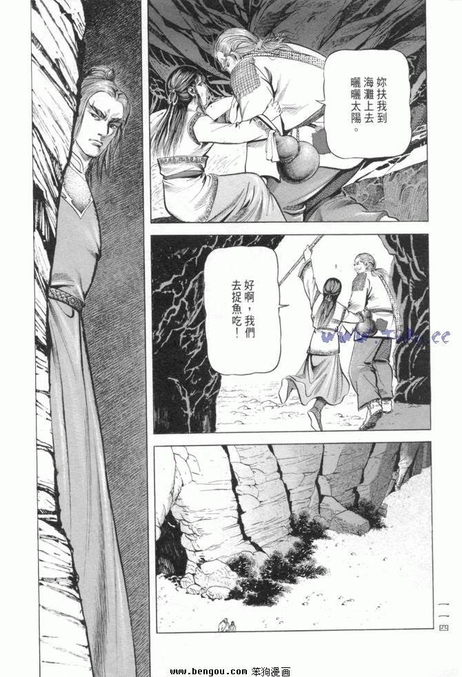 第15卷