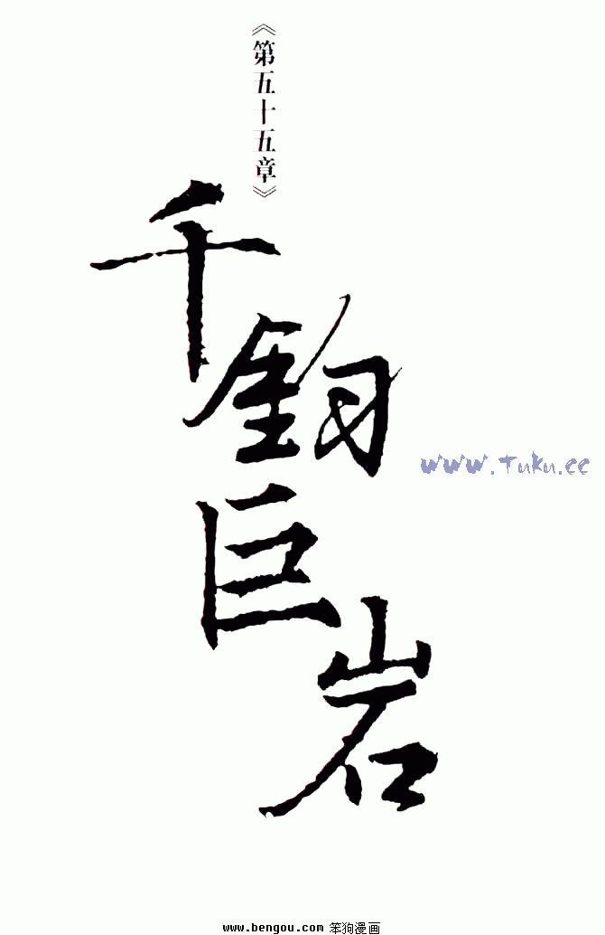 第15卷