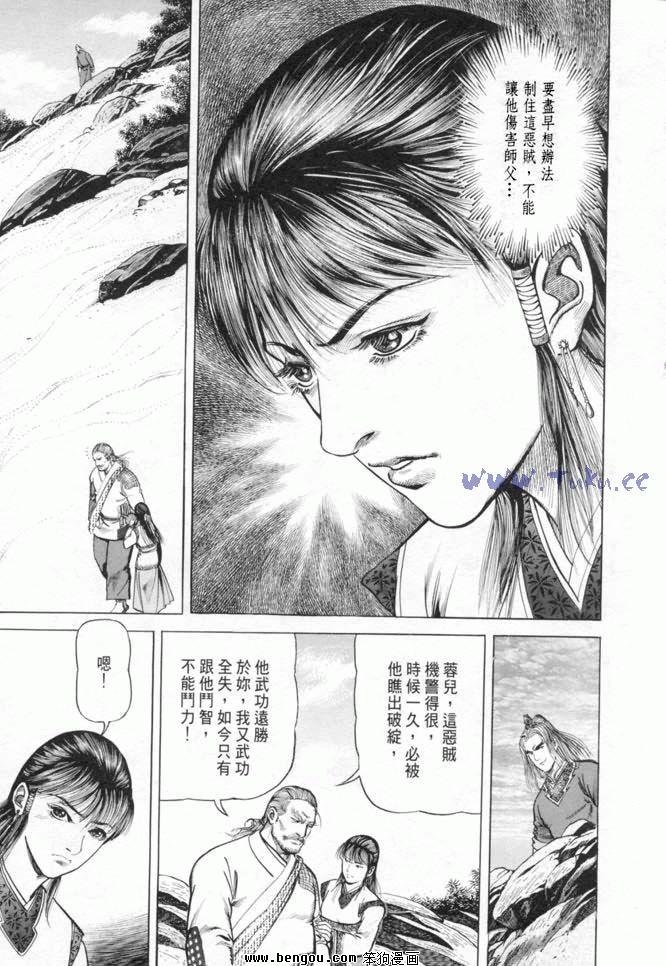 第15卷