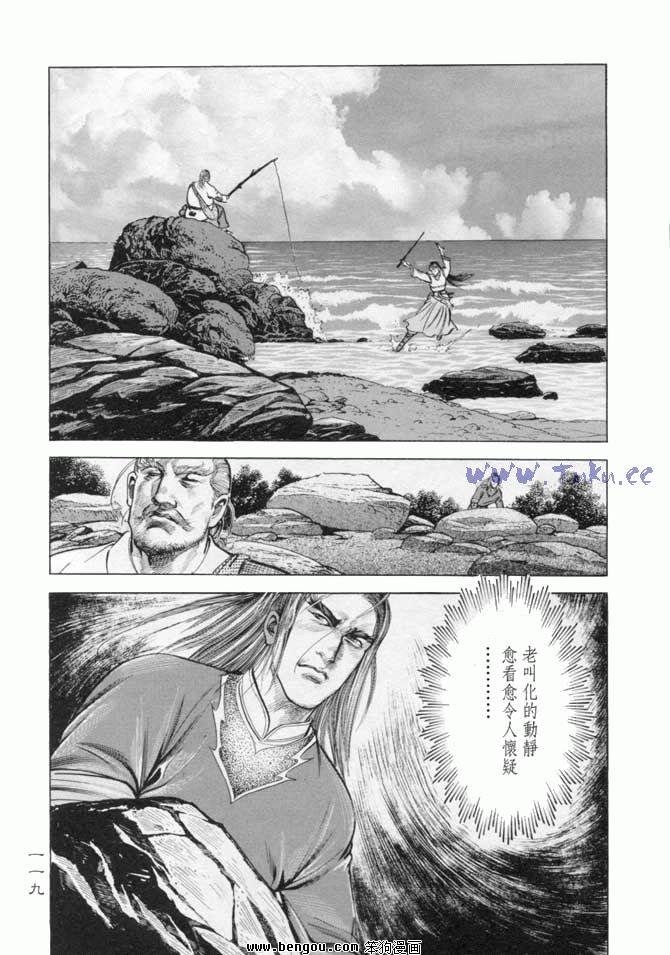 第15卷