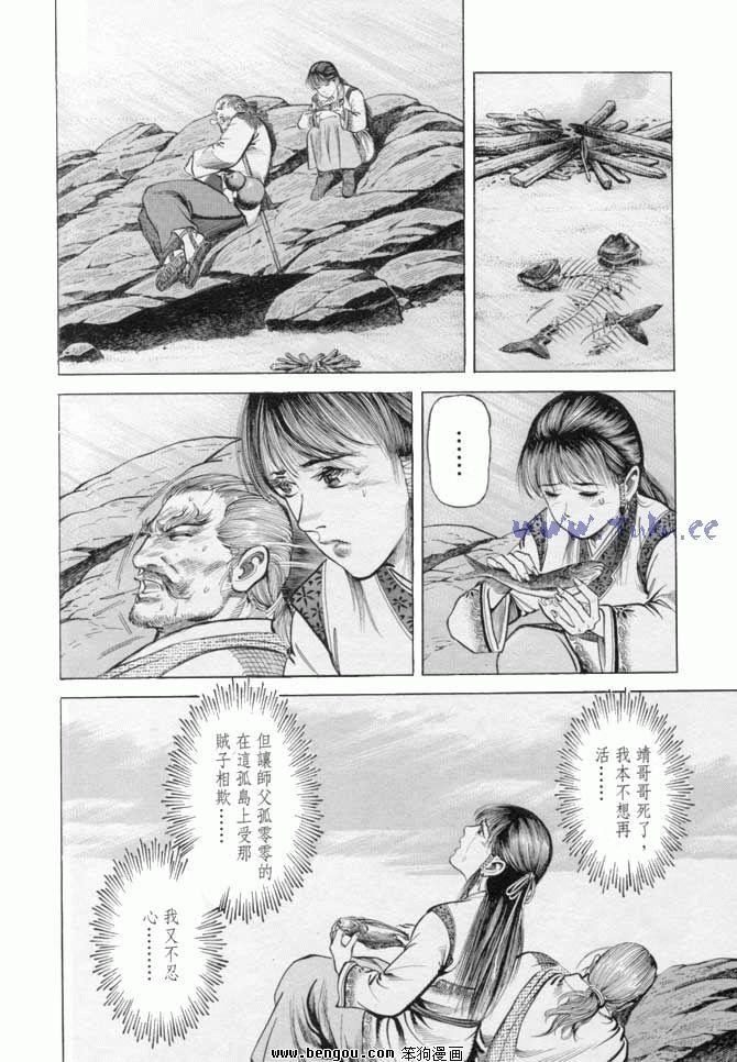 第15卷