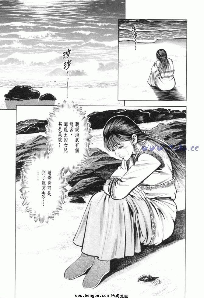 第15卷