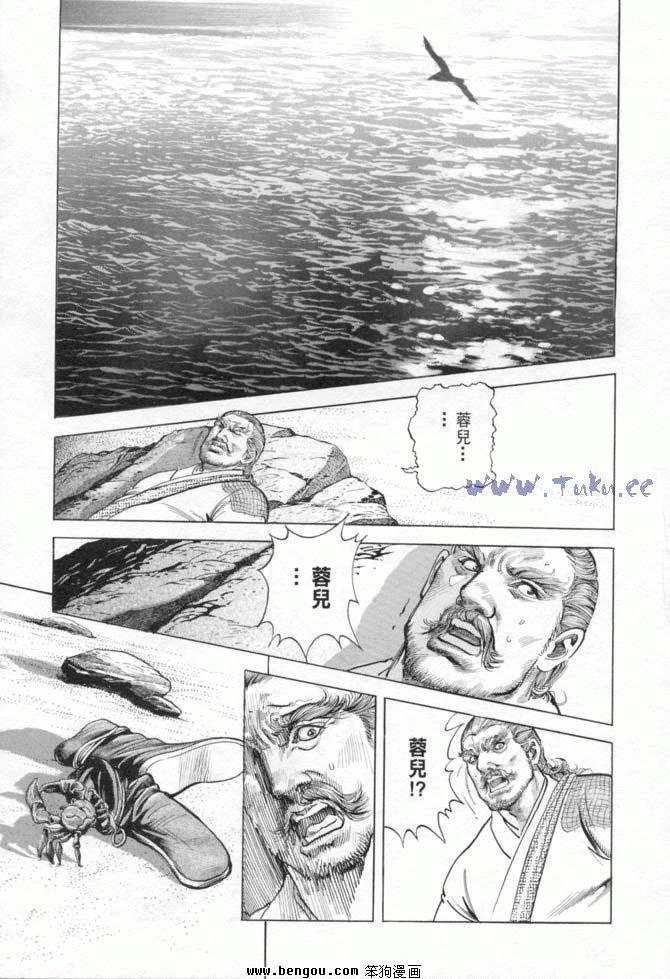 第15卷
