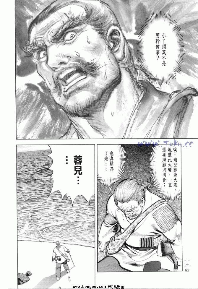 第15卷