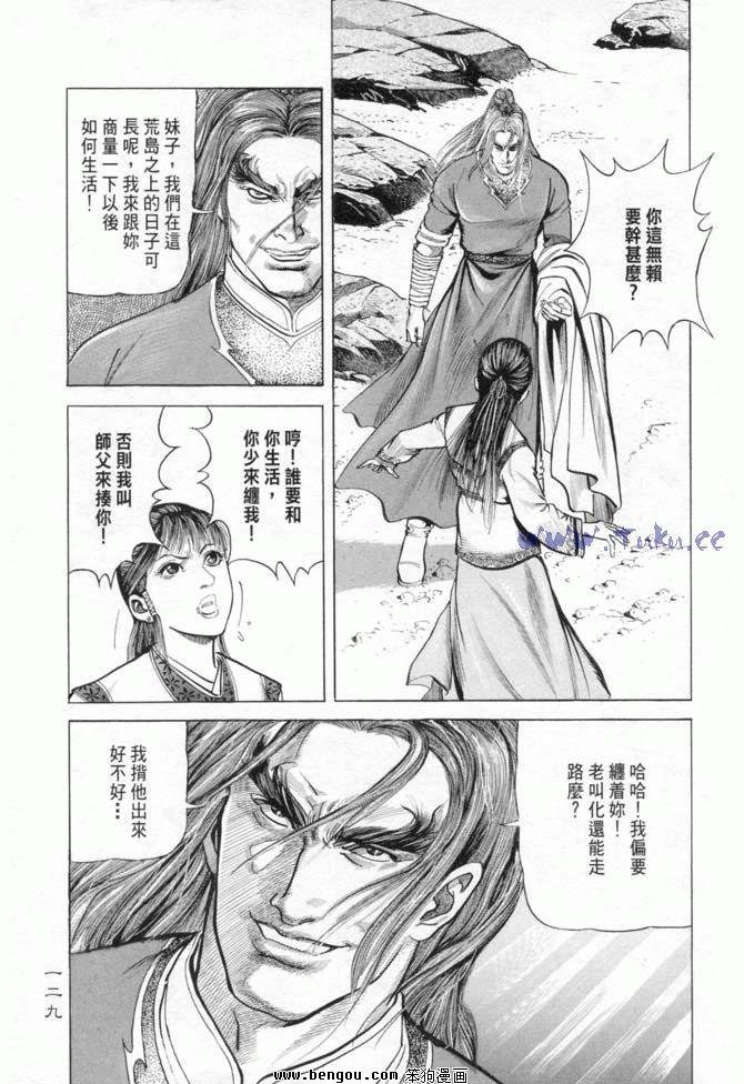 第15卷