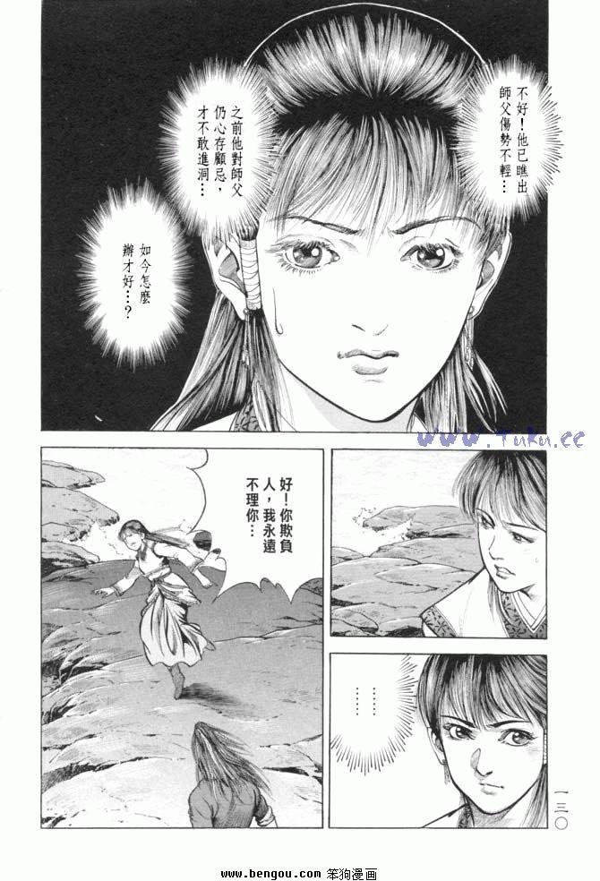 第15卷