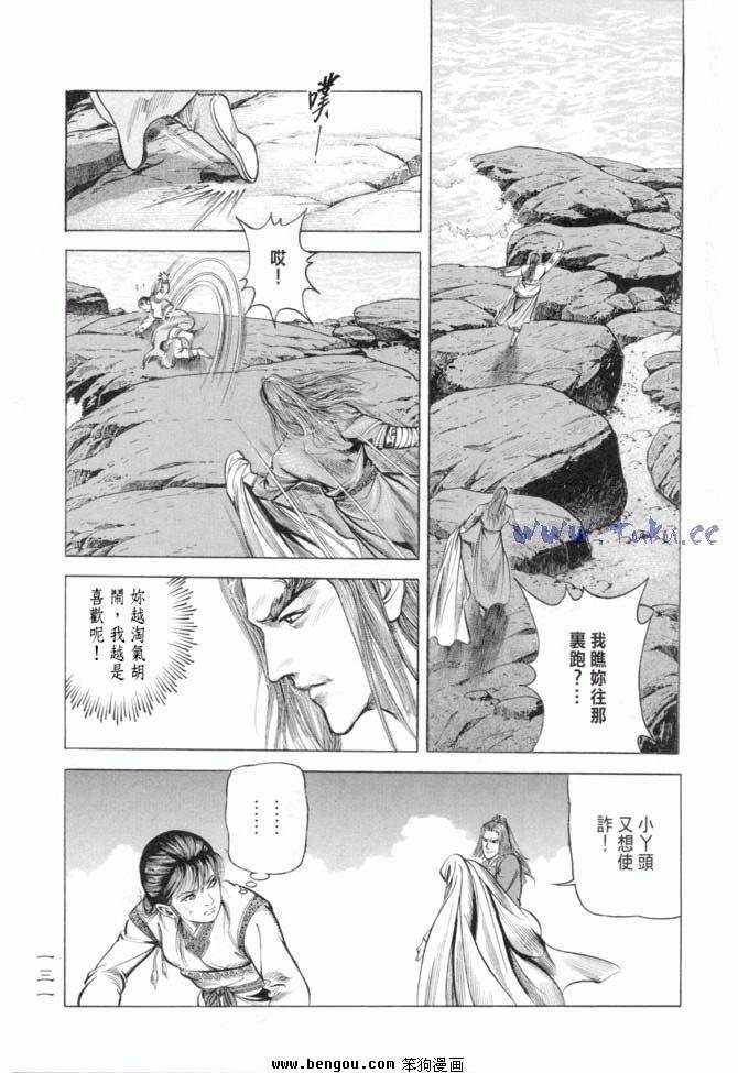 第15卷