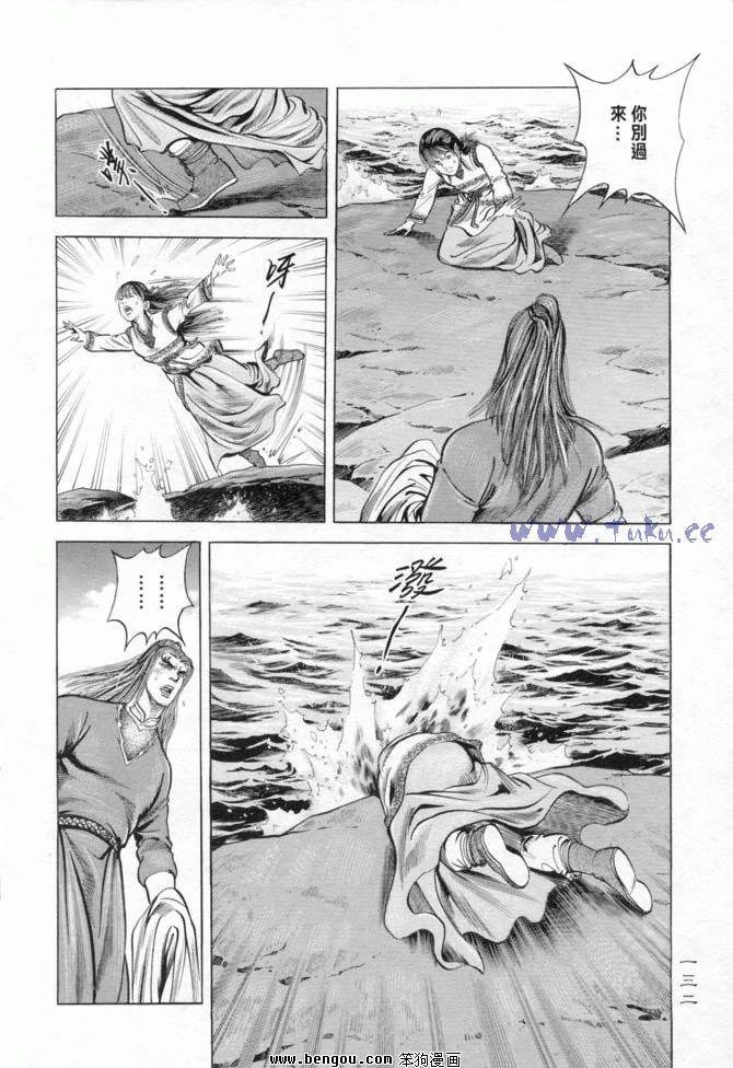 第15卷