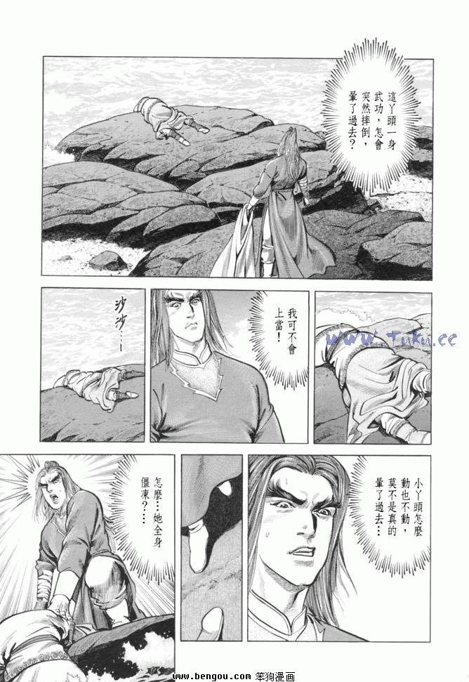 第15卷
